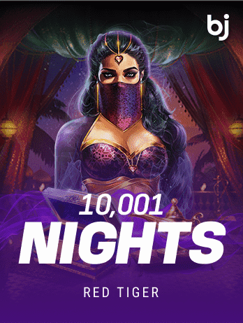 ১০০০১ নাইট game thumbnail