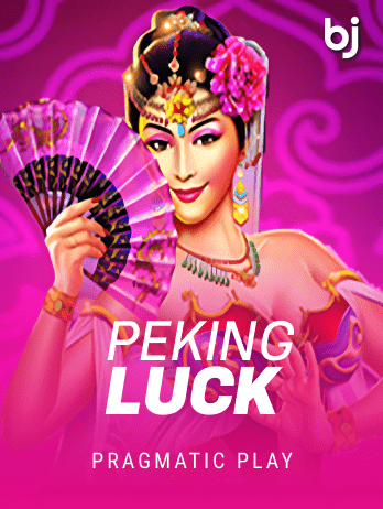 পিকিং লাক game thumbnail