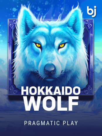 হোক্কাইডো উলফ game thumbnail