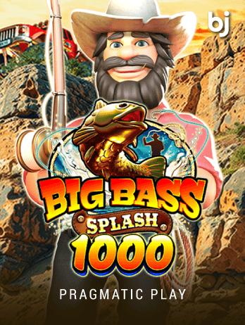 বিগ বাস স্প্ল্যাশ ১০০০ game thumbnail